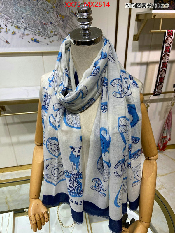 Scarf-Chanel high quality 1:1 replica ID: MX2814 $: 75USD