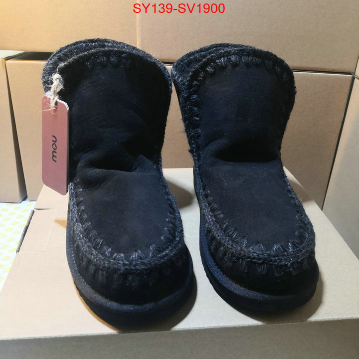 Women Shoes-Boots replica us ID: SV1900 $: 139USD