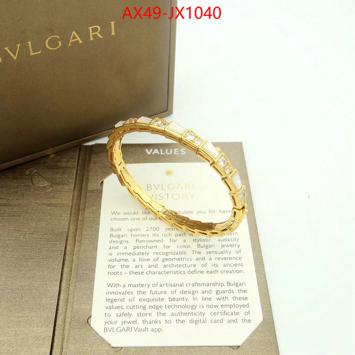 Jewelry-Bvlgari luxury fashion replica designers ID: JX1040 $: 49USD