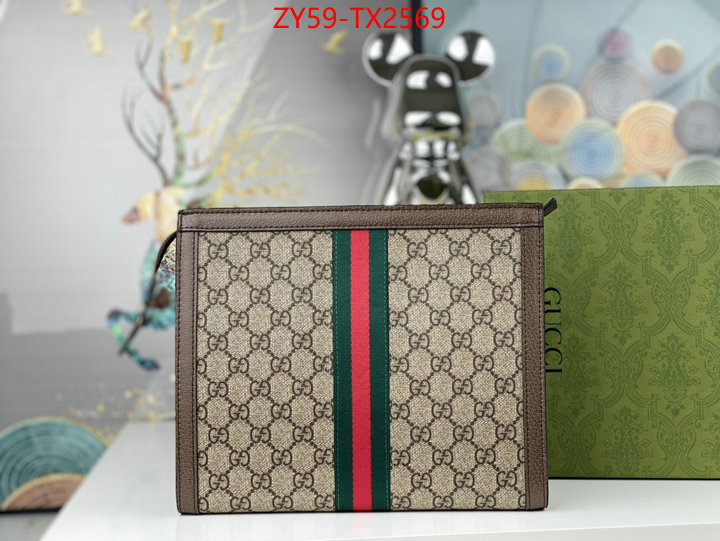 Gucci Bags(4A)-Wallet- is it ok to buy replica ID: TX2569 $: 59USD,