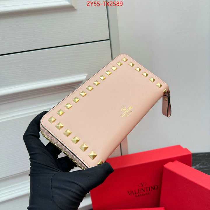 Valentino Bags(4A)-Wallet designer high replica ID: TX2589 $: 55USD,