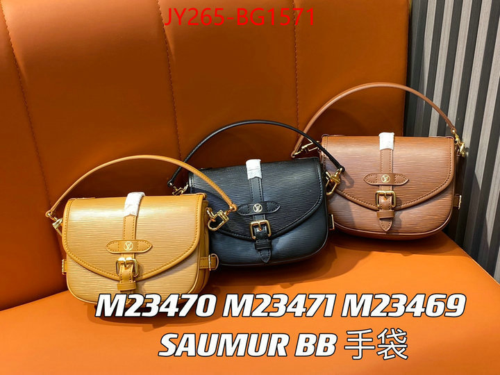 LV Bags(TOP)-Pochette MTis- from china 2023 ID: BG1571 $: 265USD