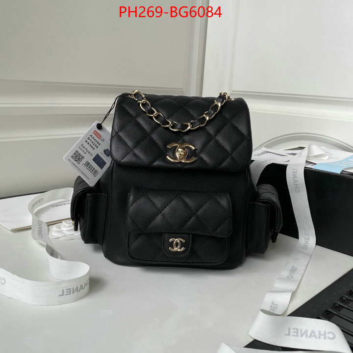 Chanel Bags(TOP)-Backpack- wholesale china ID: BG6084 $: 269USD