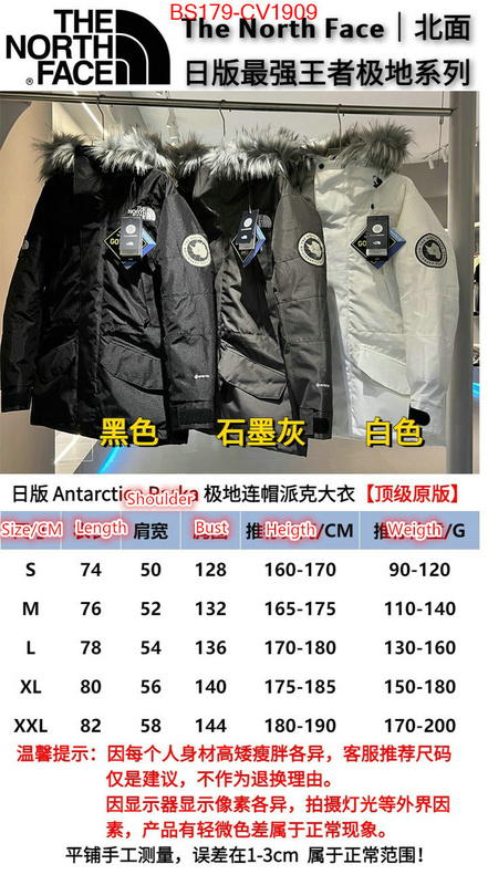 Down jacket Men-The North Face how to buy replica shop ID: CV1909 $: 179USD