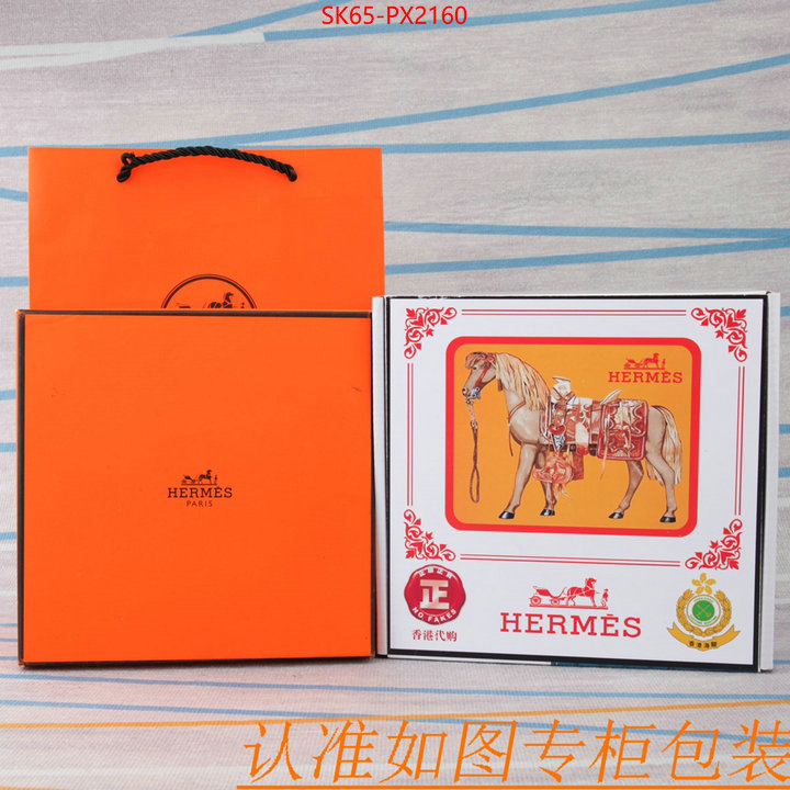 Belts-Hermes fake ID: PX2160 $: 65USD