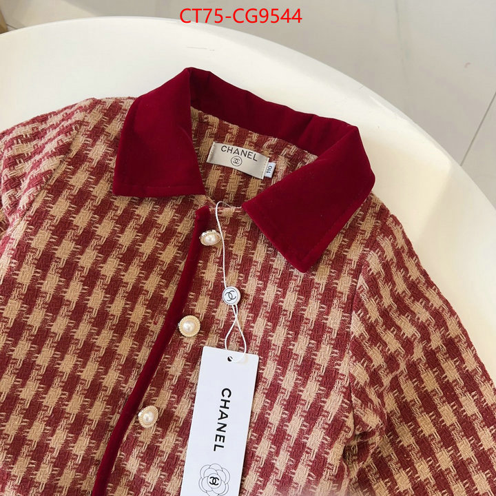 Kids clothing-Chanel we curate the best ID: CG9544 $: 75USD