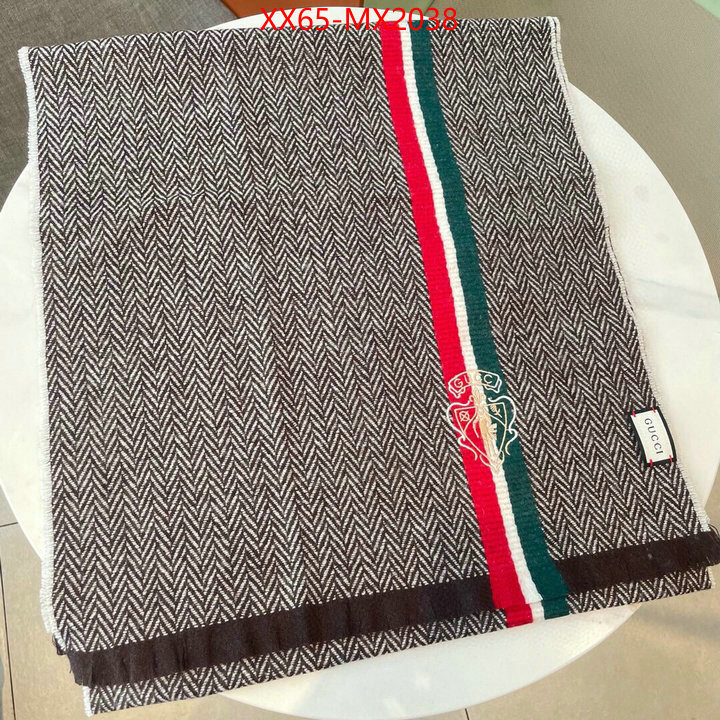 Scarf-Gucci is it ok to buy ID: MX2038 $: 65USD