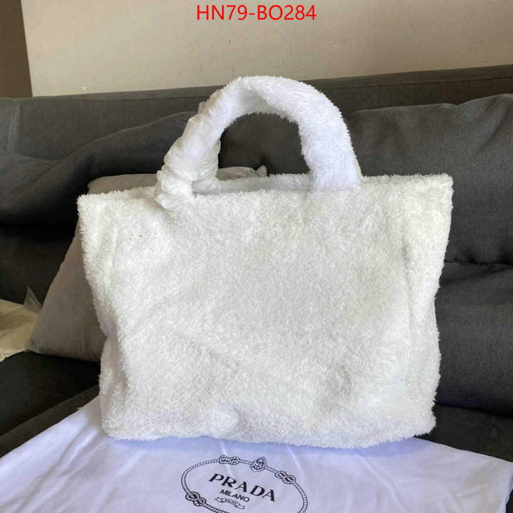 Prada Bags (4A)-Handbag- cheap high quality replica ID: BO284 $: 79USD