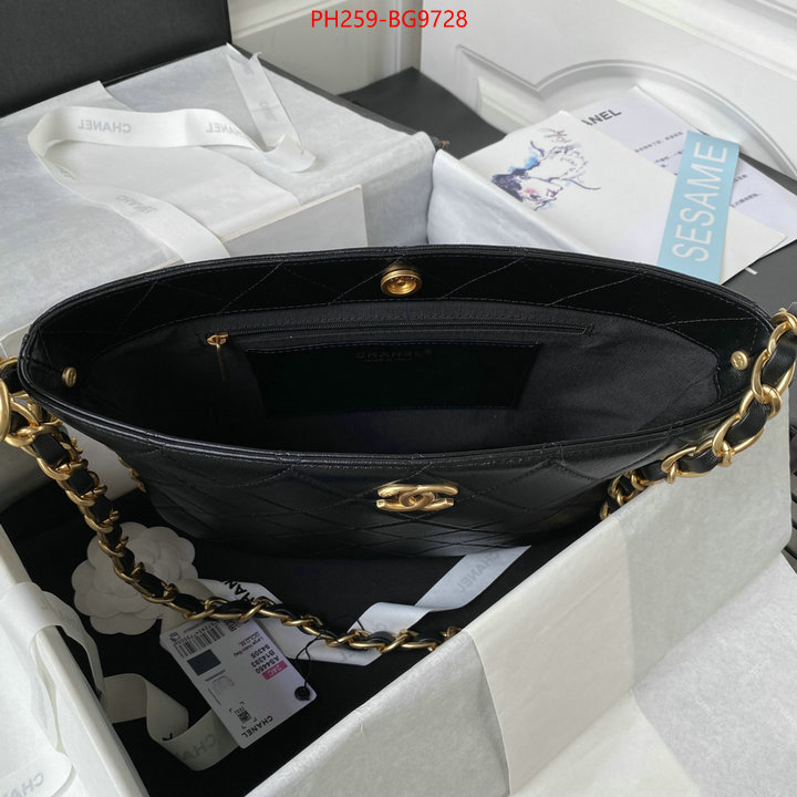 Chanel Bags(TOP)-Handbag- 1:1 replica wholesale ID: BG9728 $: 259USD,