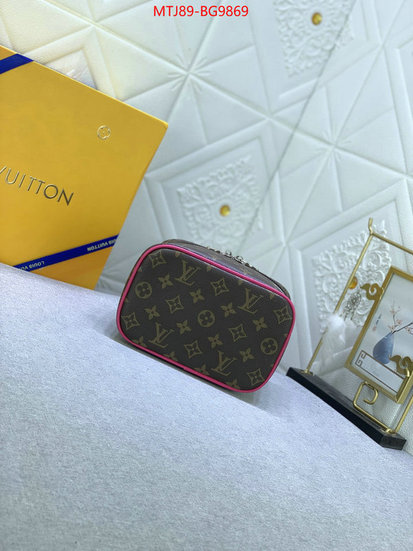 LV Bags(4A)-Vanity Bag- 7 star collection ID: BG9869