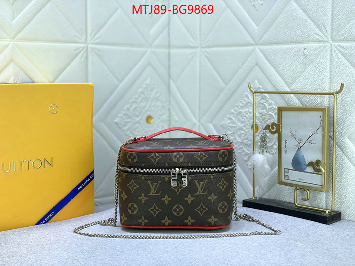 LV Bags(4A)-Vanity Bag- 7 star collection ID: BG9869