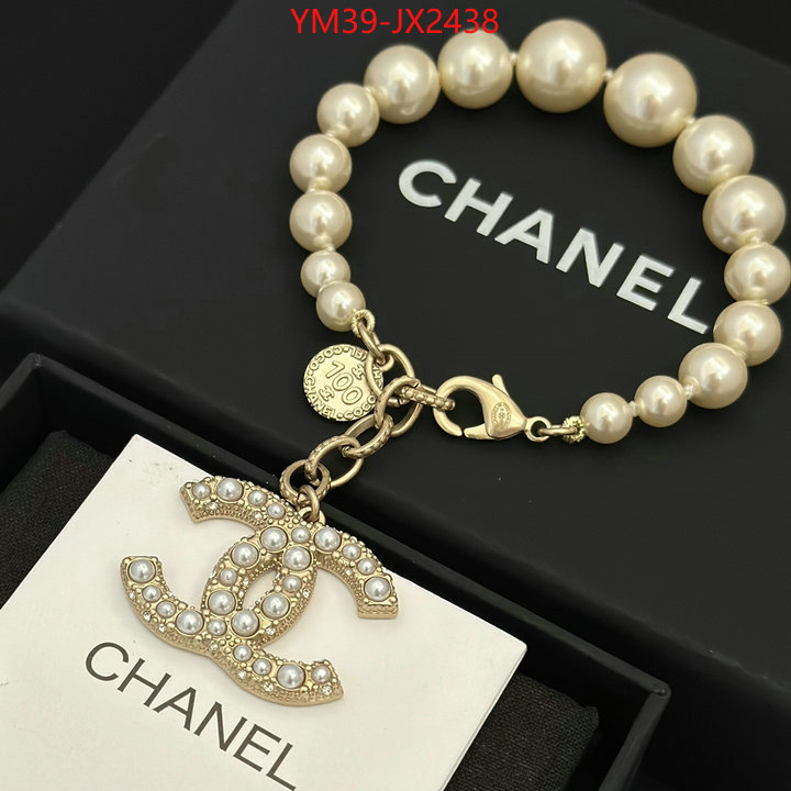 Jewelry-Chanel cheap online best designer ID: JX2438 $: 39USD