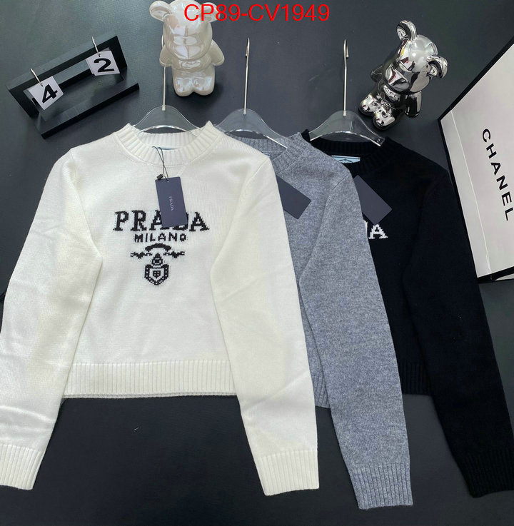 Clothing-Prada shop designer replica ID: CV1949 $: 89USD