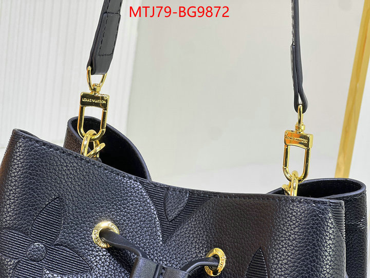 LV Bags(4A)-Nono-No Purse-Nano No- replica best ID: BG9872 $: 79USD,