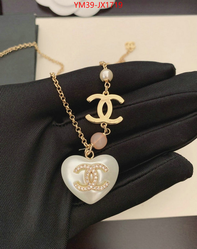 Jewelry-Chanel high quality happy copy ID: JX1719 $: 39USD