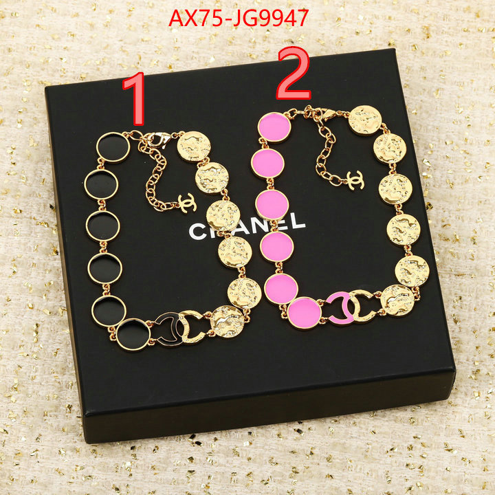 Jewelry-Chanel how can i find replica ID: JG9947 $: 75USD