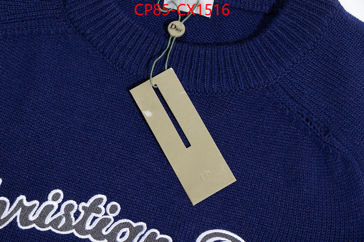 Clothing-Dior buy replica ID: CX1516 $: 85USD