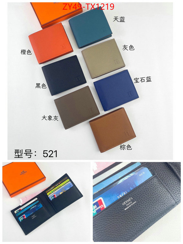 Hermes Bags(4A)-Wallet- can i buy replica ID: TX1219 $: 49USD,