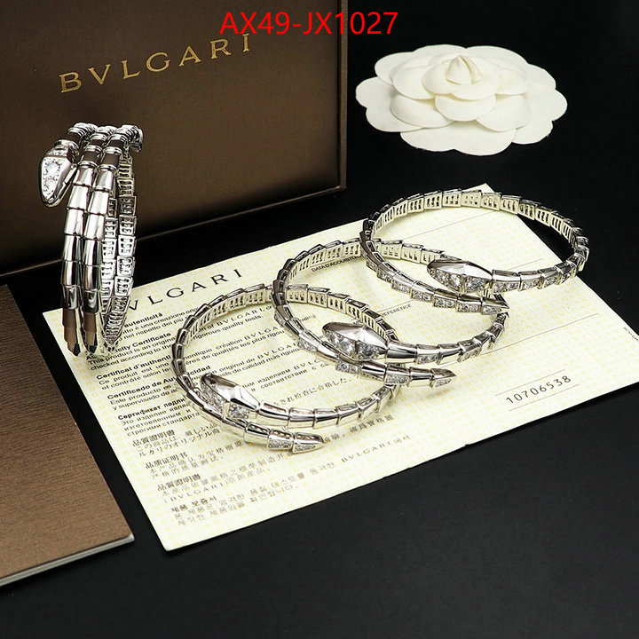 Jewelry-Bvlgari cheap online best designer ID: JX1027 $: 49USD