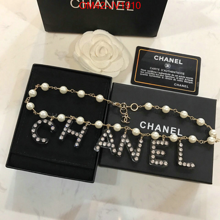 Jewelry-Chanel designer 1:1 replica ID: JV1910