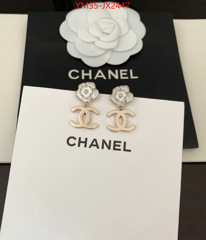 Jewelry-Chanel best replica quality ID: JX2447 $: 35USD