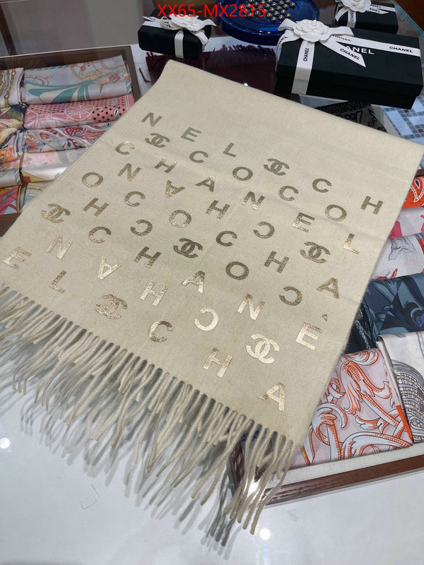Scarf-Chanel where to find best ID: MX2815 $: 65USD