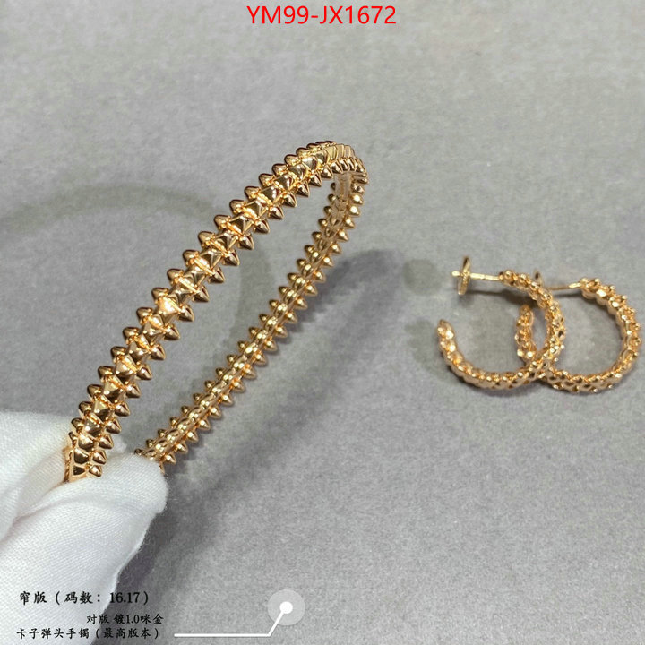 Jewelry-Cartier replica wholesale ID: JX1672 $: 99USD