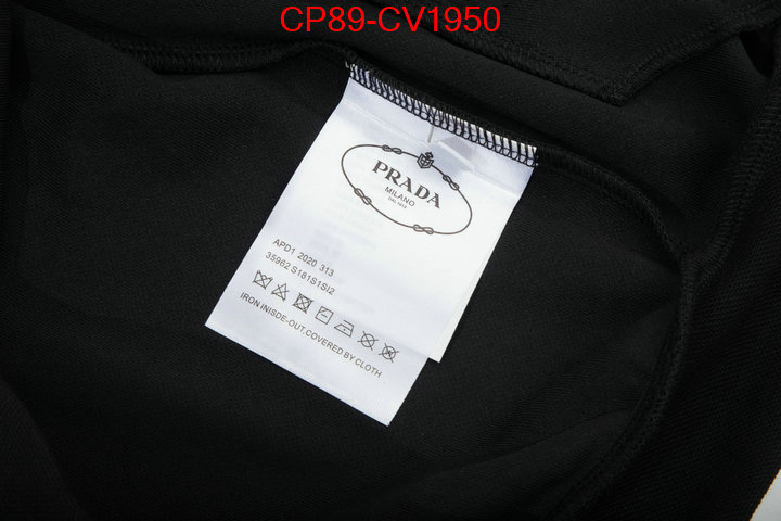 Clothing-Prada high quality perfect ID: CV1950 $: 89USD