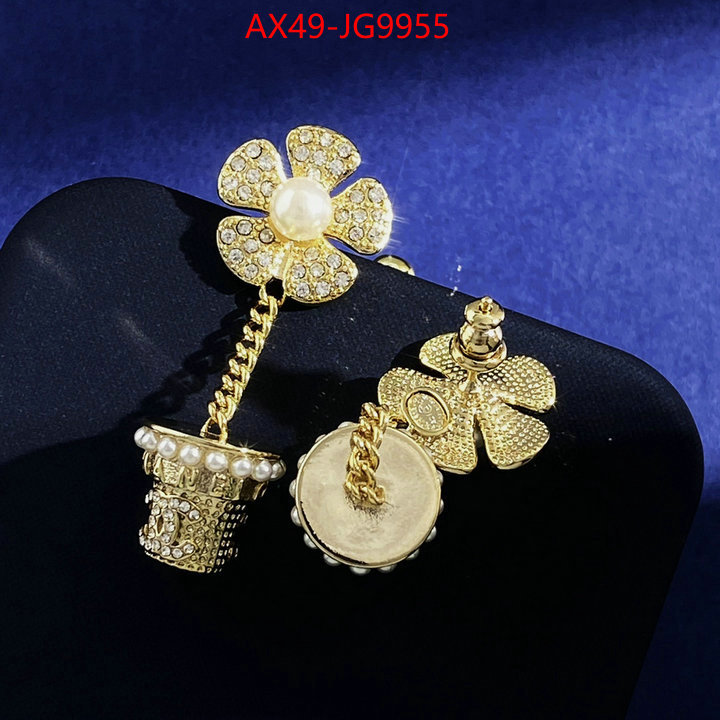 Jewelry-Chanel cheap replica ID: JG9955 $: 49USD