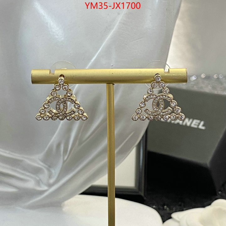Jewelry-Chanel 1:1 ID: JX1700 $: 35USD