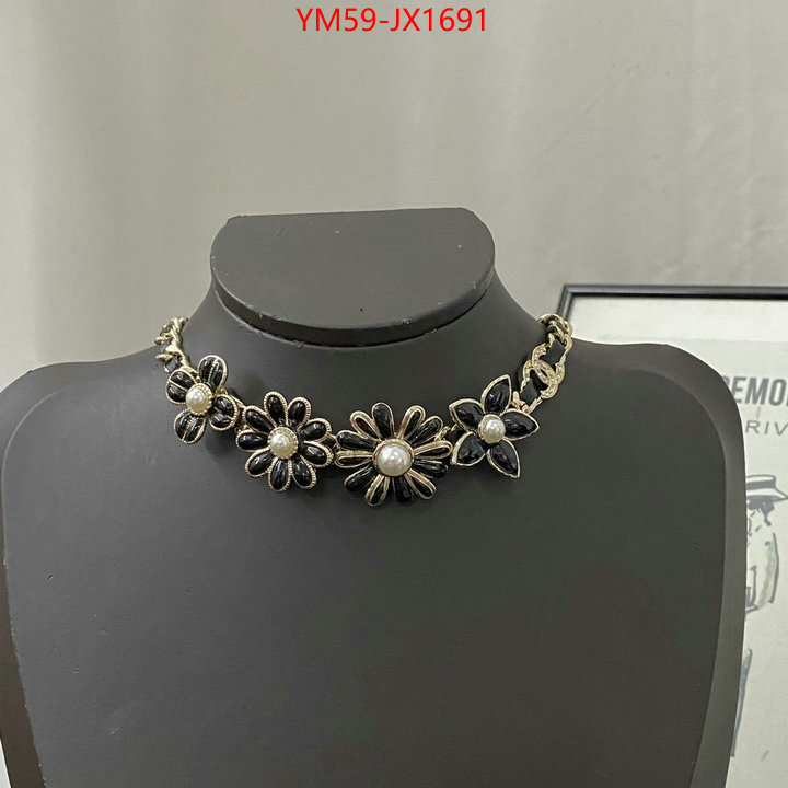 Jewelry-Chanel best replica 1:1 ID: JX1691 $: 59USD