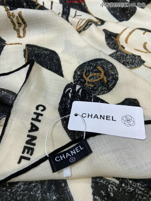 Scarf-Chanel sell high quality ID: MX2944 $: 75USD