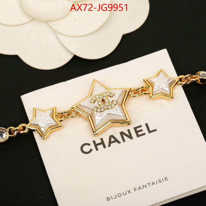 Jewelry-Chanel where to find the best replicas ID: JG9951 $: 72USD