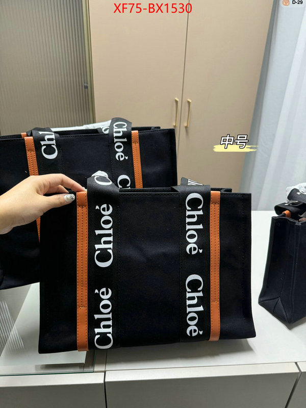 Chloe Bags(4A)-Woody best quality designer ID: BX1530