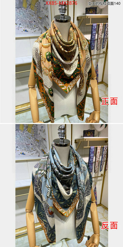 Scarf-Hermes buy 2023 replica ID: MX2876 $: 85USD