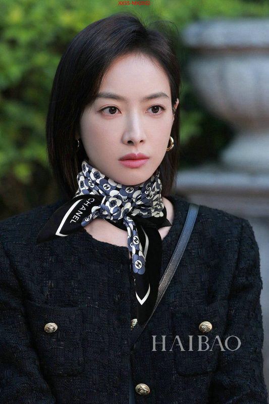 Scarf-Chanel top quality website ID: MX2932 $: 55USD