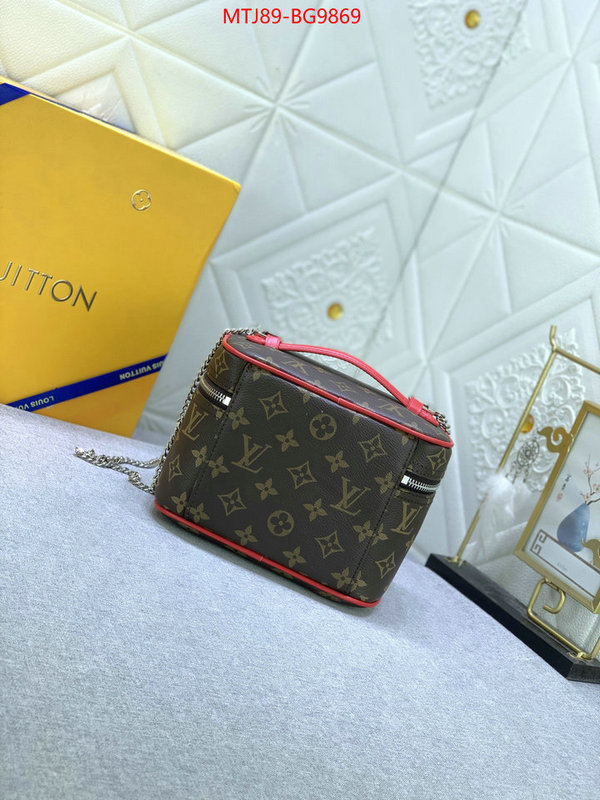 LV Bags(4A)-Vanity Bag- 7 star collection ID: BG9869