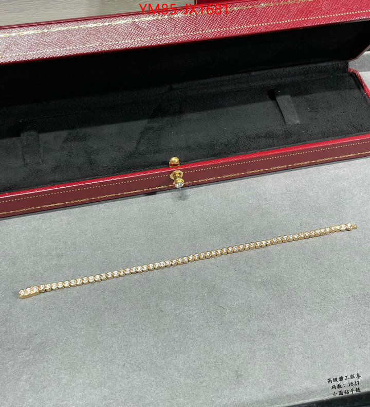 Jewelry-Cartier aaaaa+ replica designer ID: JX1681 $: 85USD