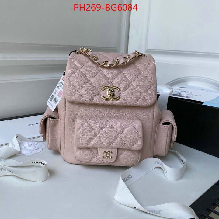 Chanel Bags(TOP)-Backpack- wholesale china ID: BG6084 $: 269USD