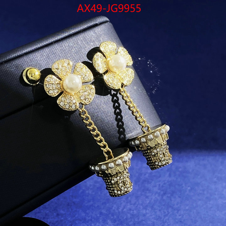 Jewelry-Chanel cheap replica ID: JG9955 $: 49USD