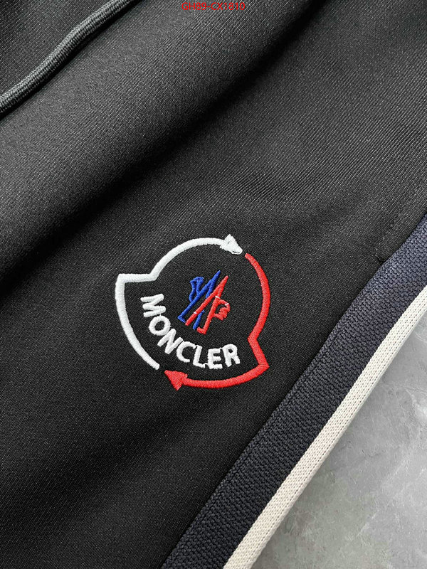 Clothing-Moncler high quality replica ID: CX1810 $: 89USD