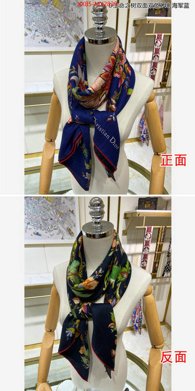 Scarf-Dior replicas buy special ID: MX2829 $: 85USD