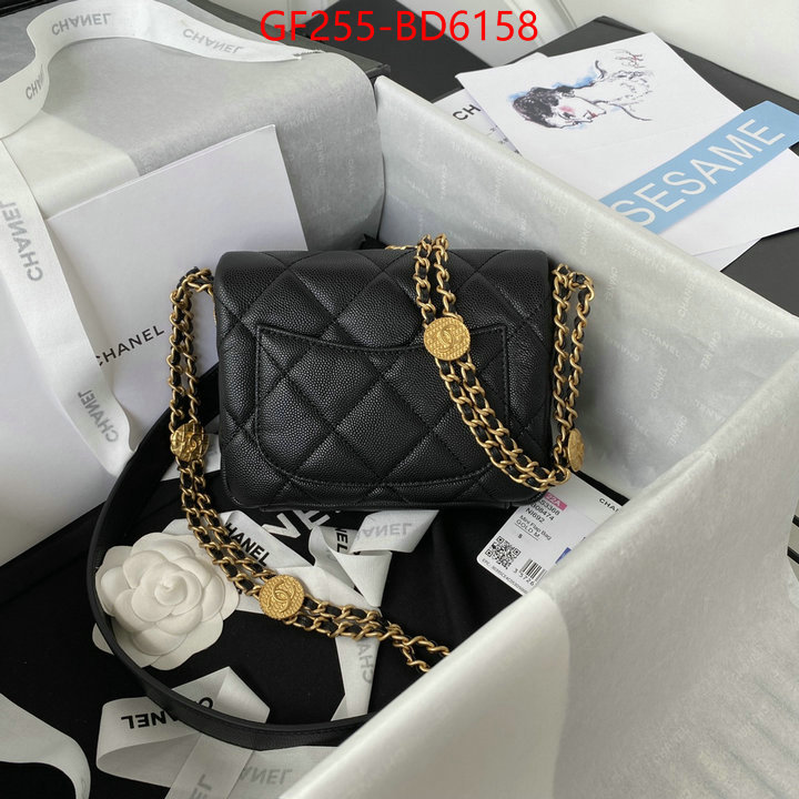 Chanel Bags(TOP)-Diagonal- cheap replica designer ID: BD6158 $: 255USD