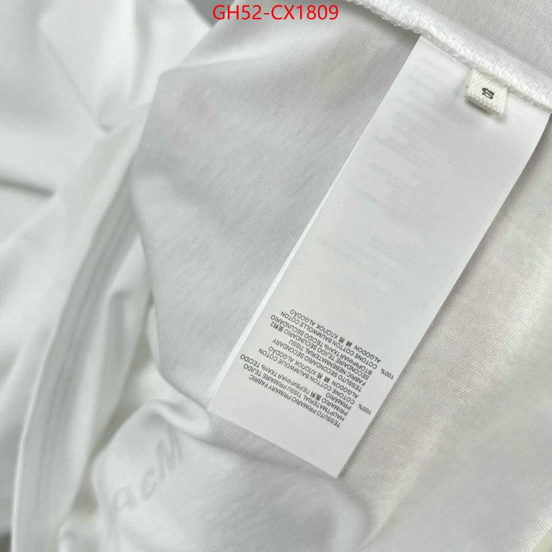 Clothing-Maison Margiela replica online ID: CX1809 $: 52USD