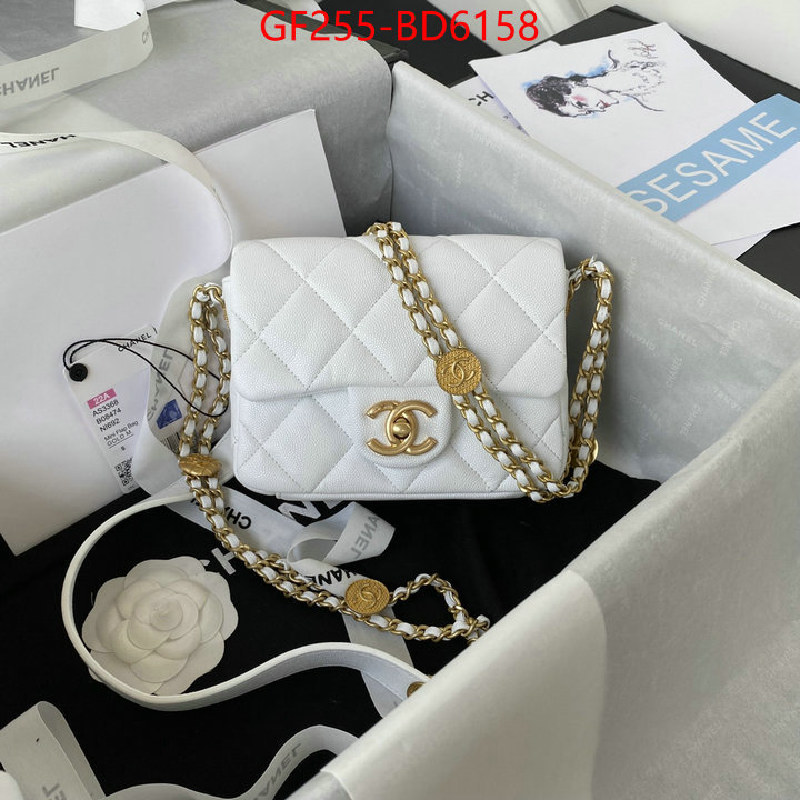 Chanel Bags(TOP)-Diagonal- cheap replica designer ID: BD6158 $: 255USD
