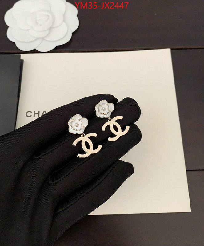 Jewelry-Chanel best replica quality ID: JX2447 $: 35USD