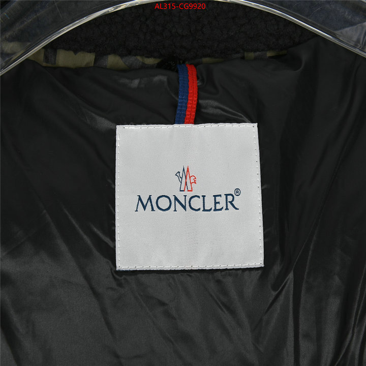Down jacket Women-Moncler replcia cheap from china ID: CG9920 $: 315USD