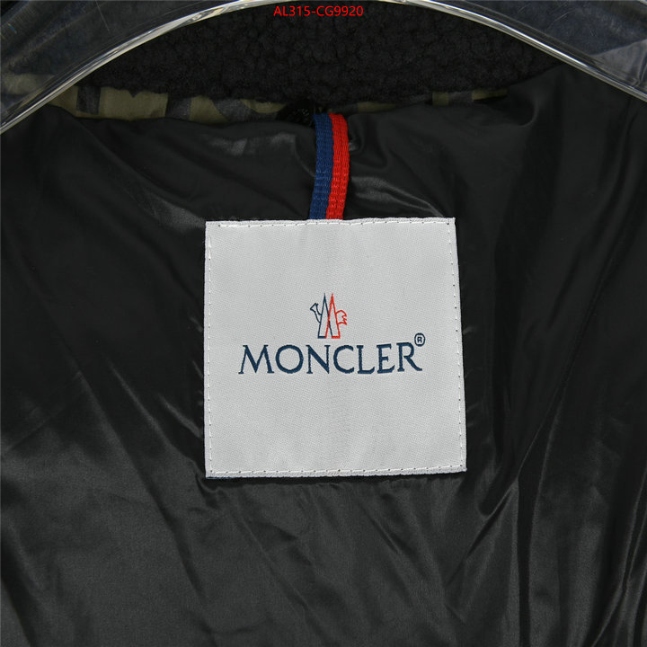 Down jacket Men-Moncler buy top high quality replica ID: CG9920 $: 315USD