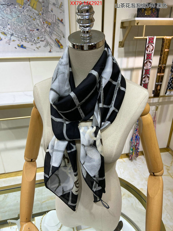 Scarf-Chanel buy the best replica ID: MX2921 $: 79USD