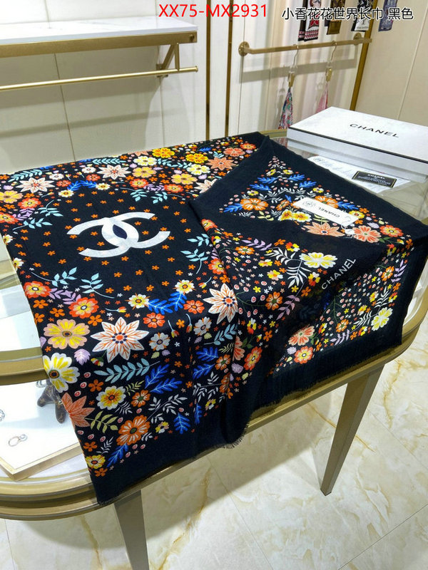 Scarf-Chanel best website for replica ID: MX2931 $: 75USD